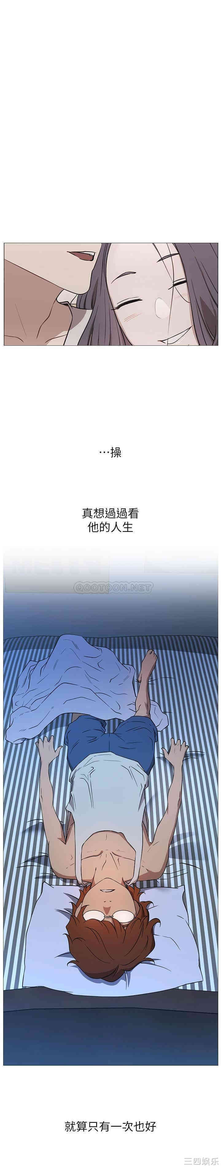 第40张