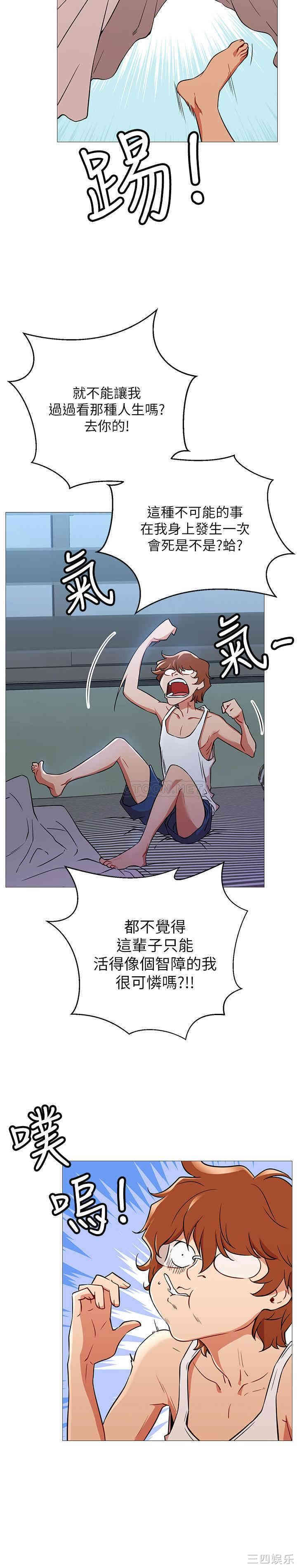 第42张