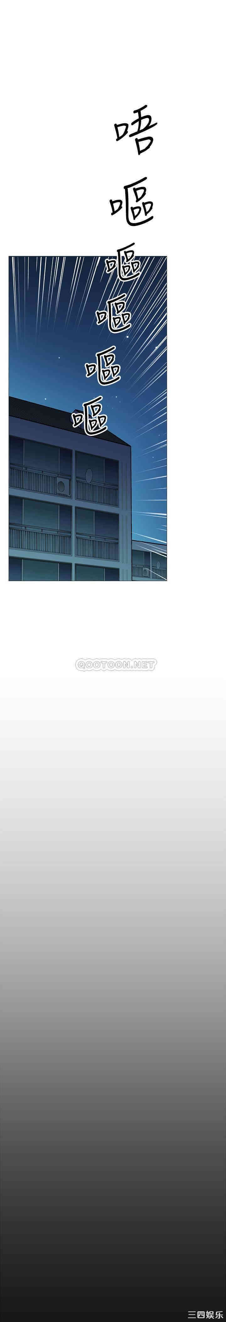 第43张