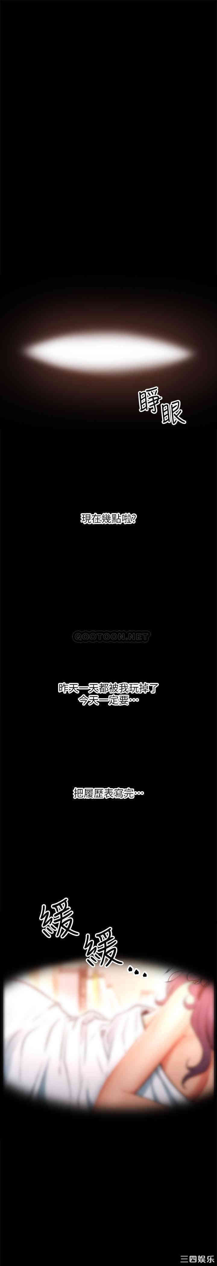 第45张