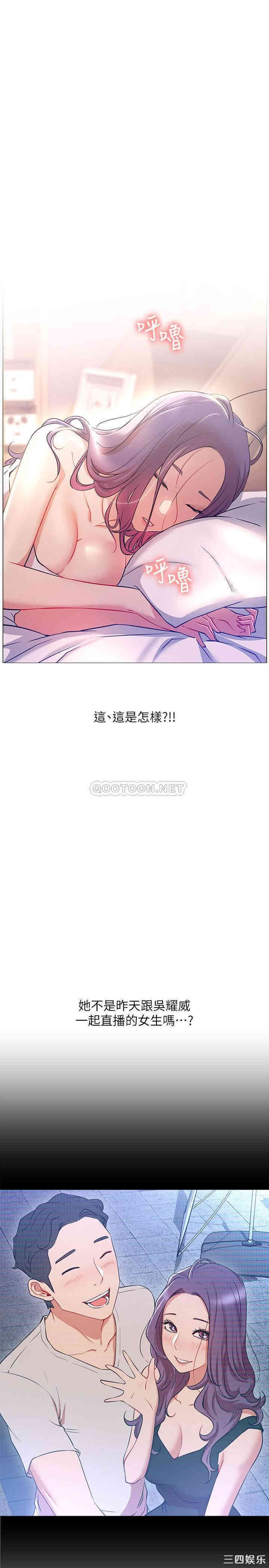 第47张