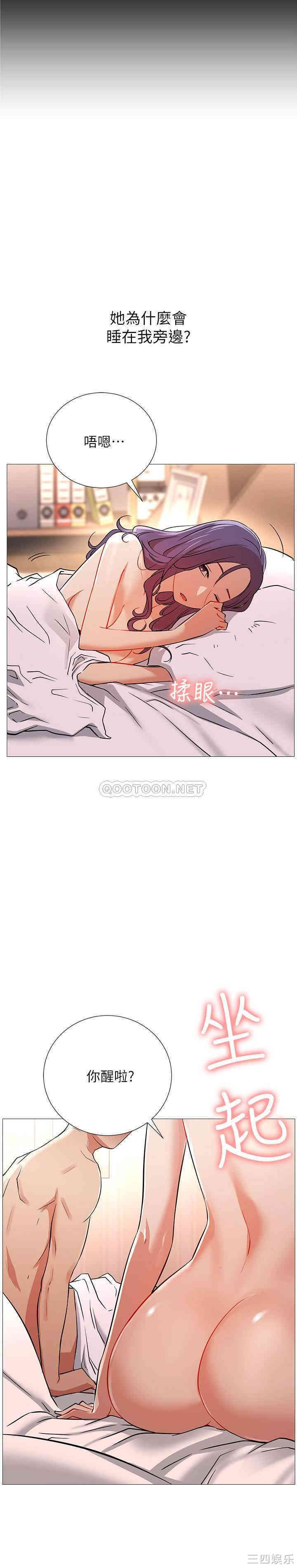 第48张