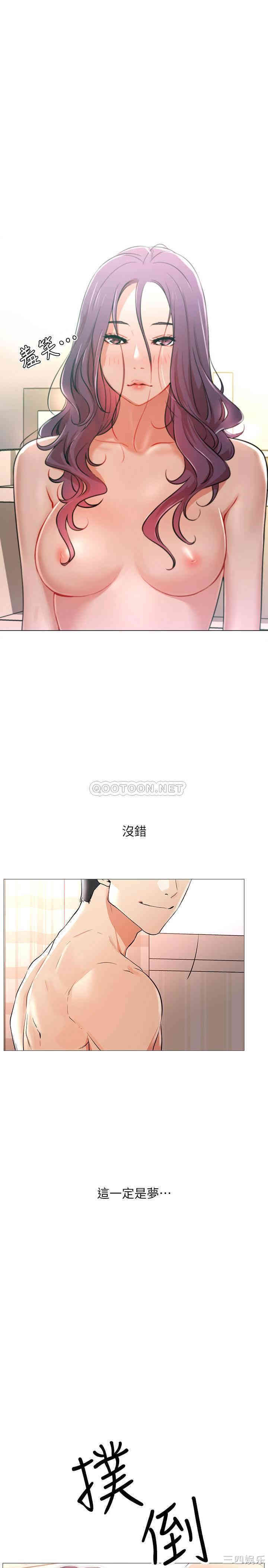 第49张