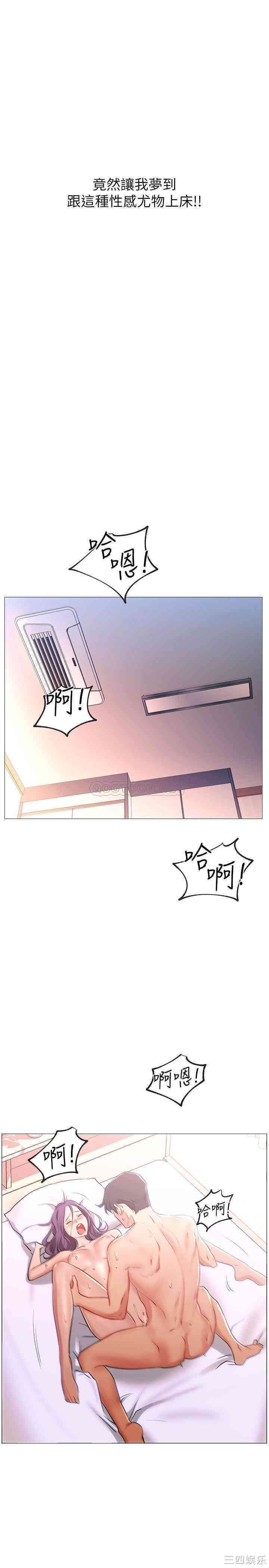 第51张