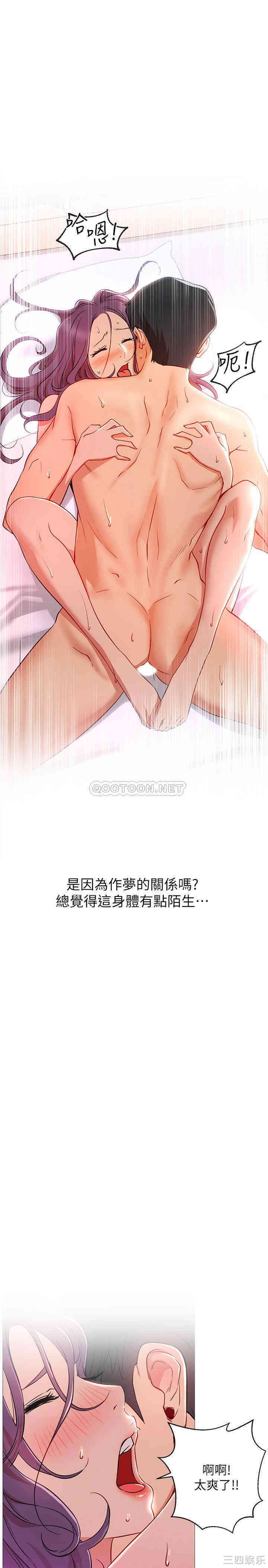 第53张