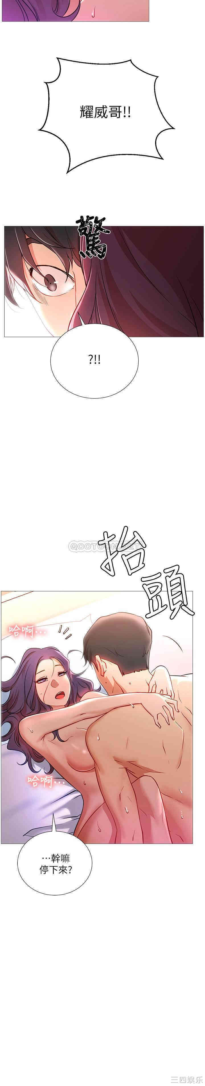 第54张