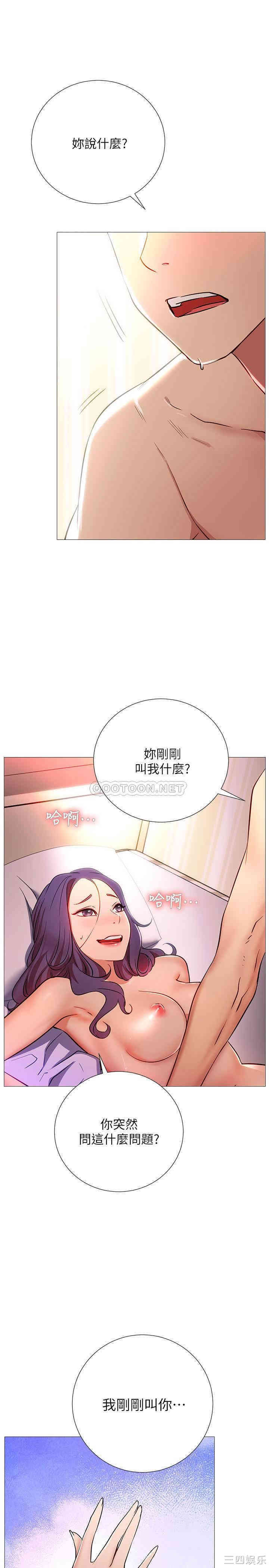 第55张