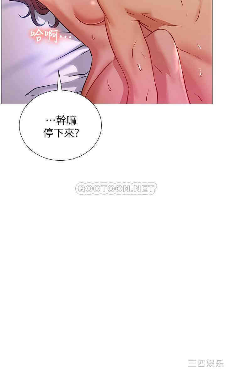 第2张