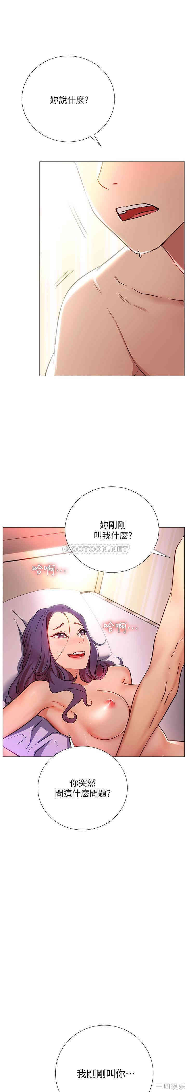 第3张