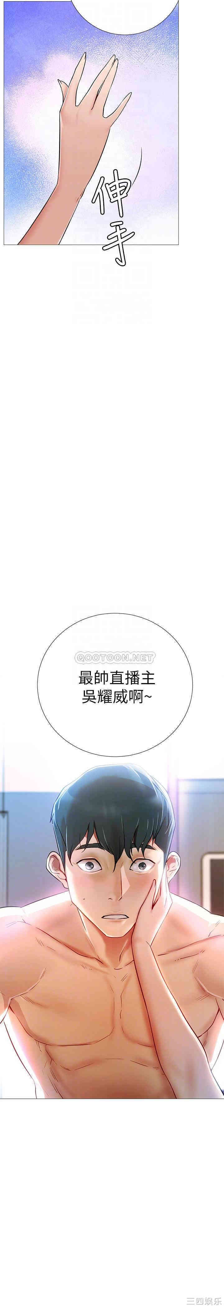 第4张