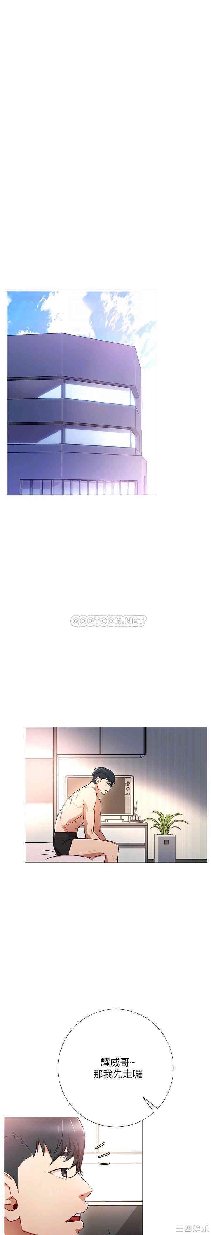 第6张