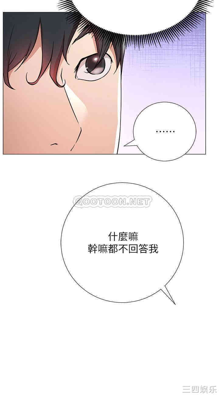 第9张