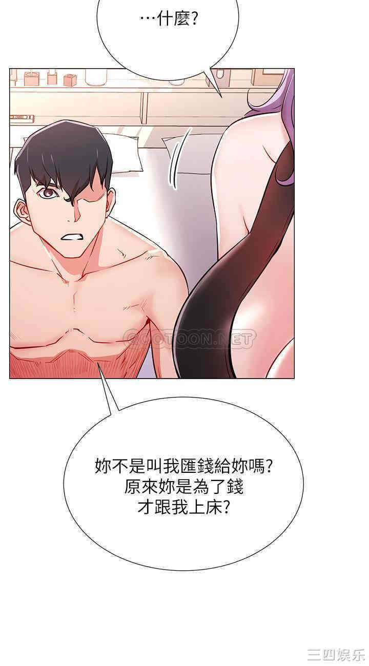第11张