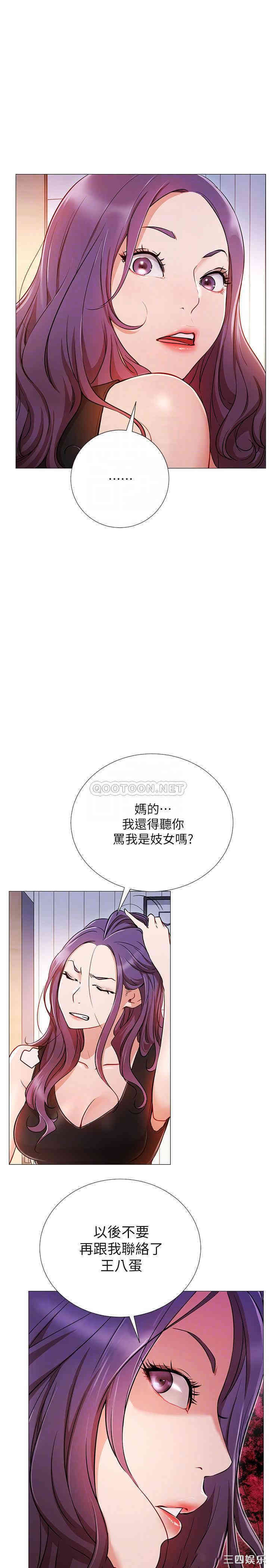 第12张
