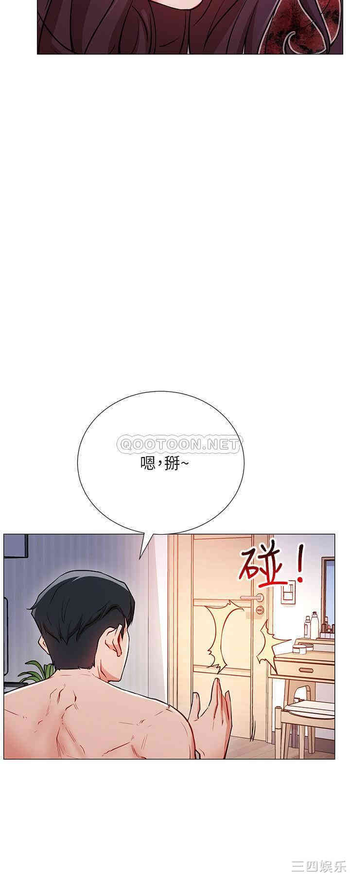 第13张