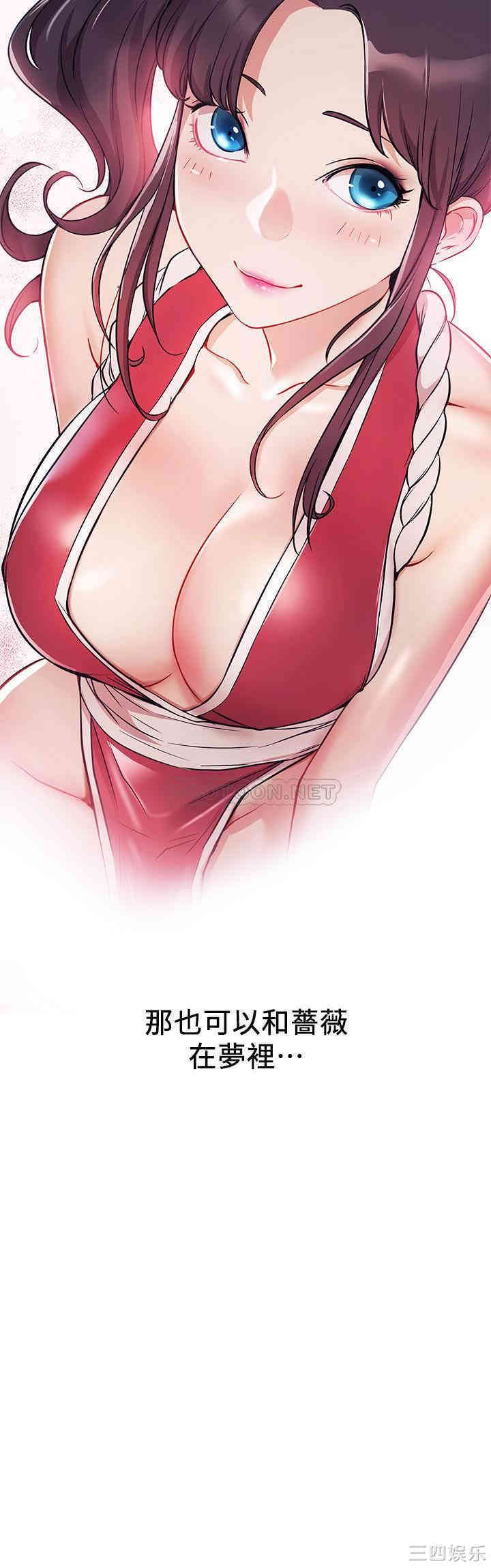 第15张