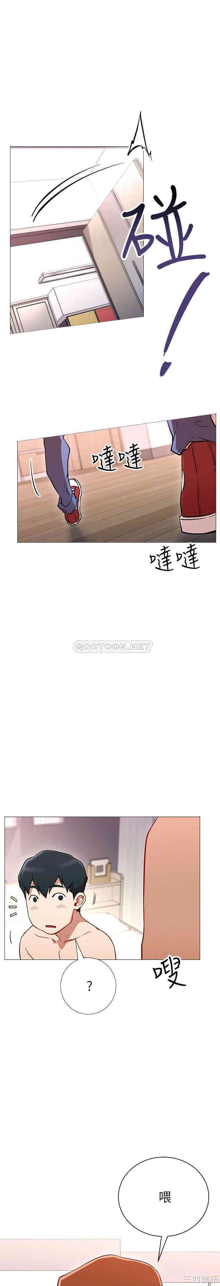 第18张