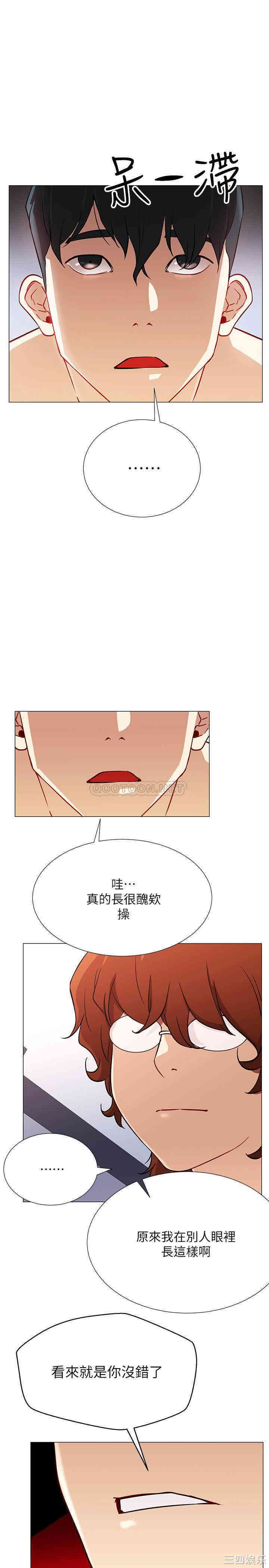 第20张