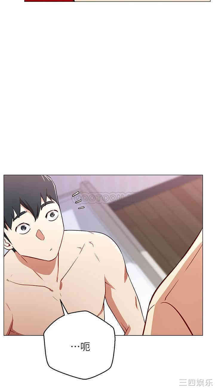 第21张