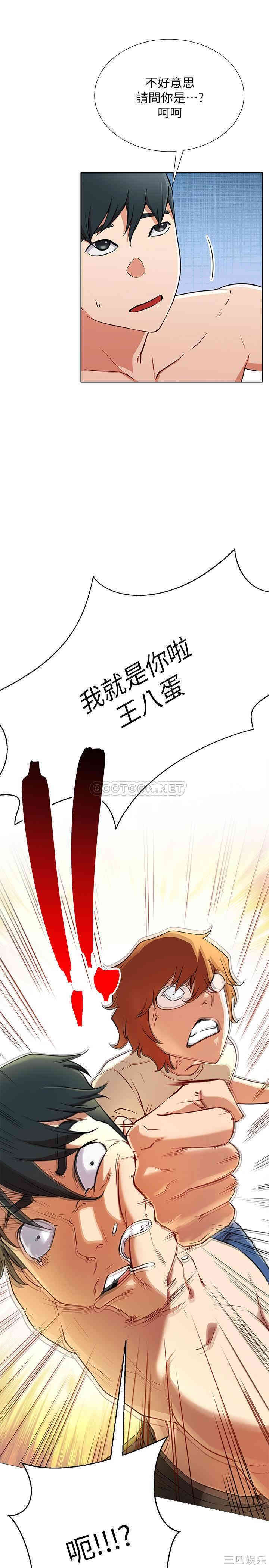 第22张