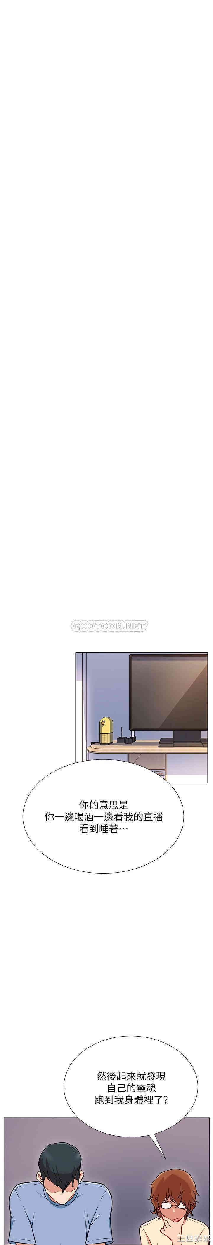 第24张