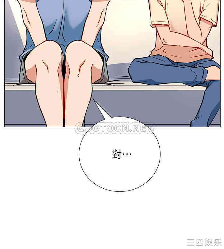 第25张