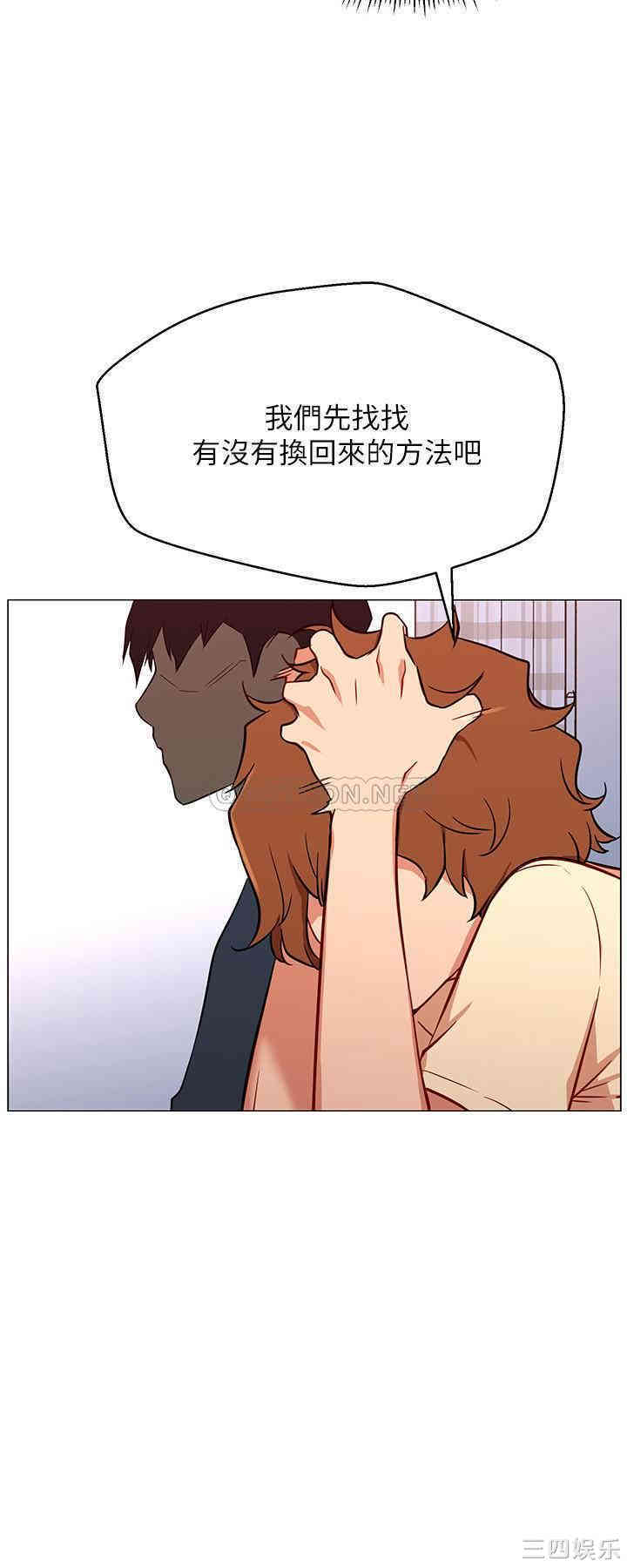 第27张