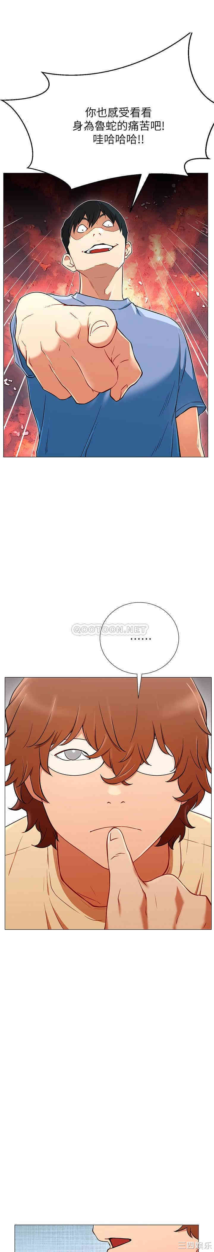 第30张