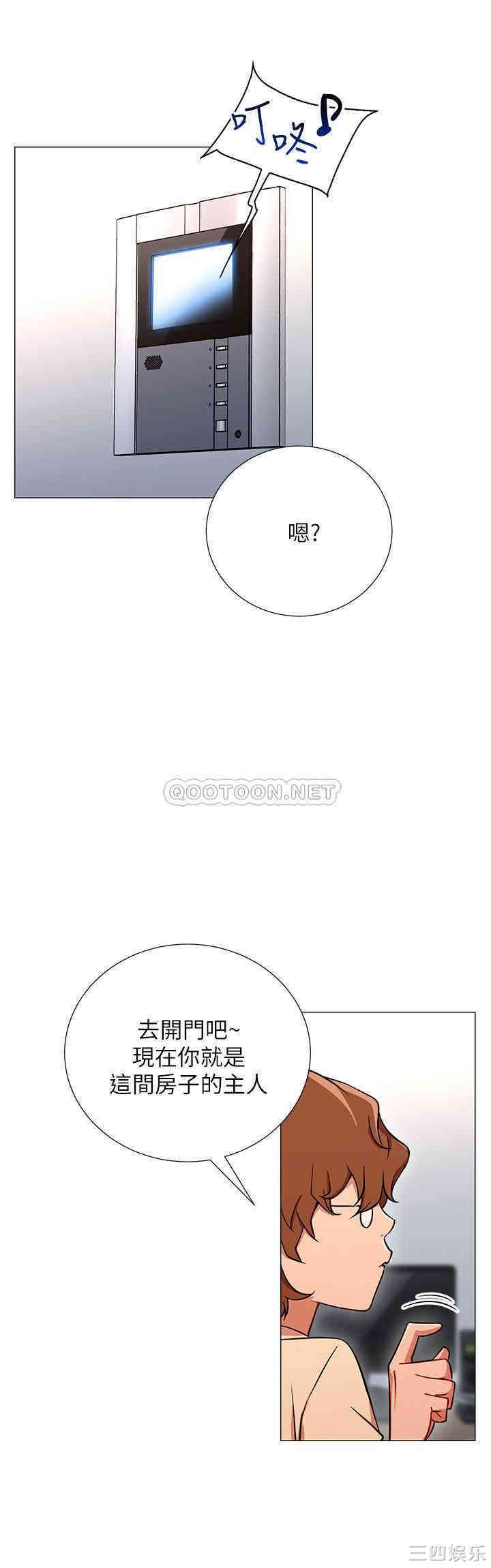 第33张
