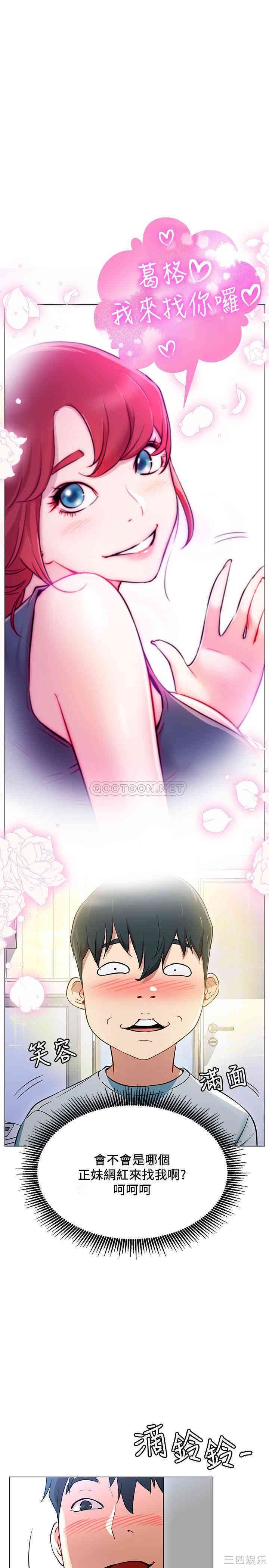 第34张