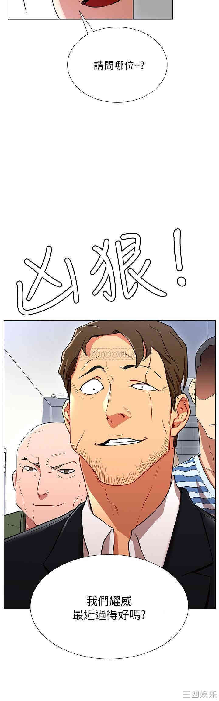 第35张