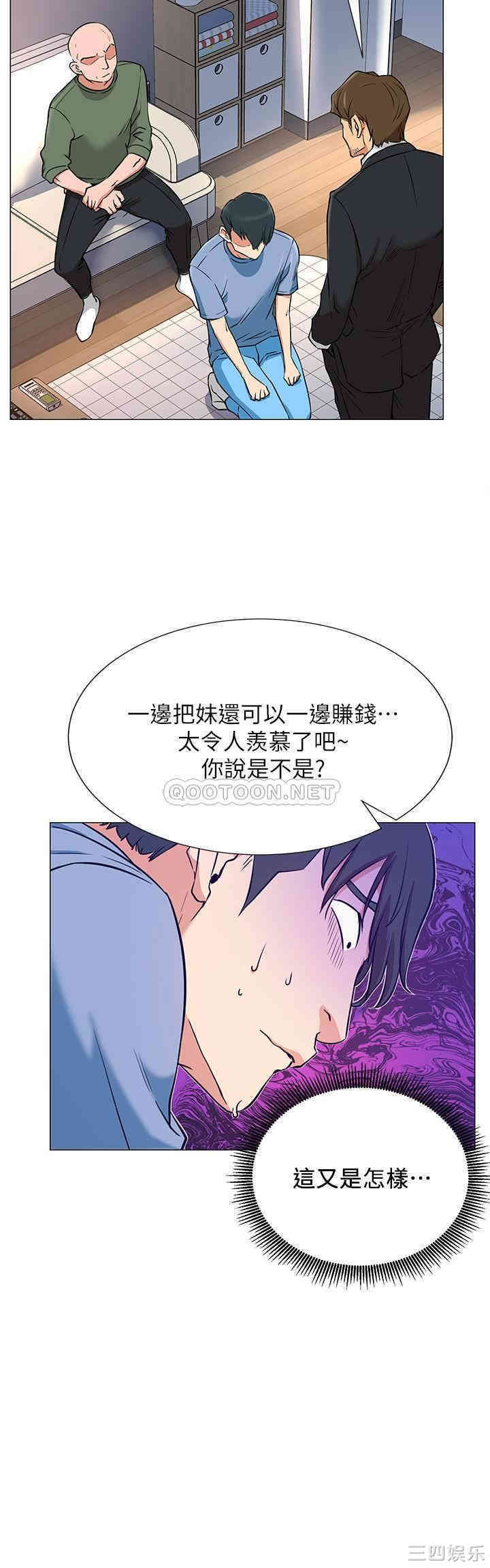 第37张