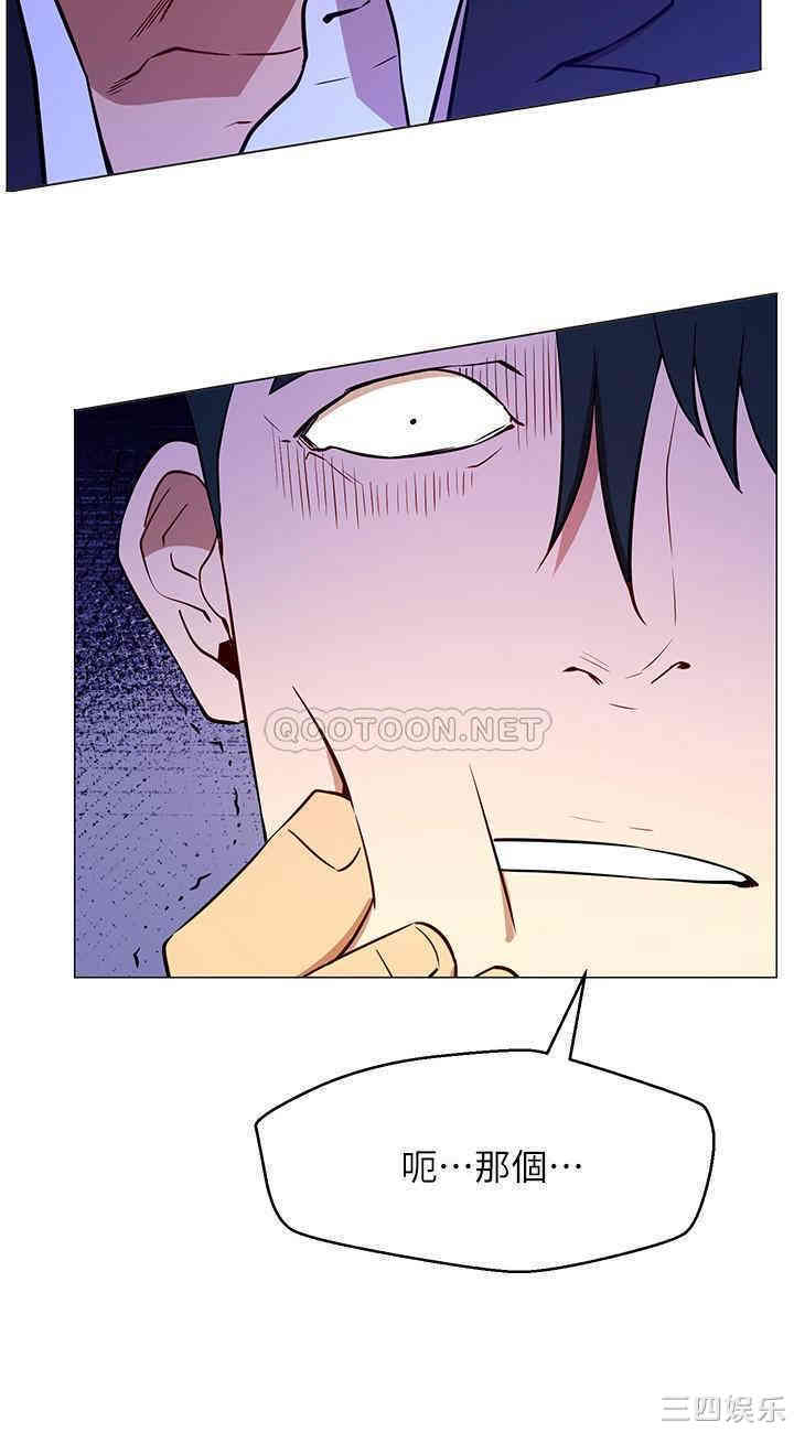 第39张