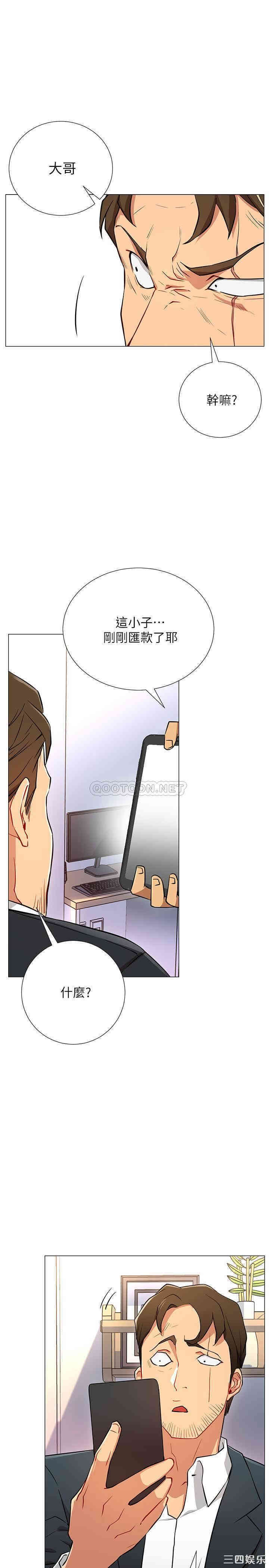第40张