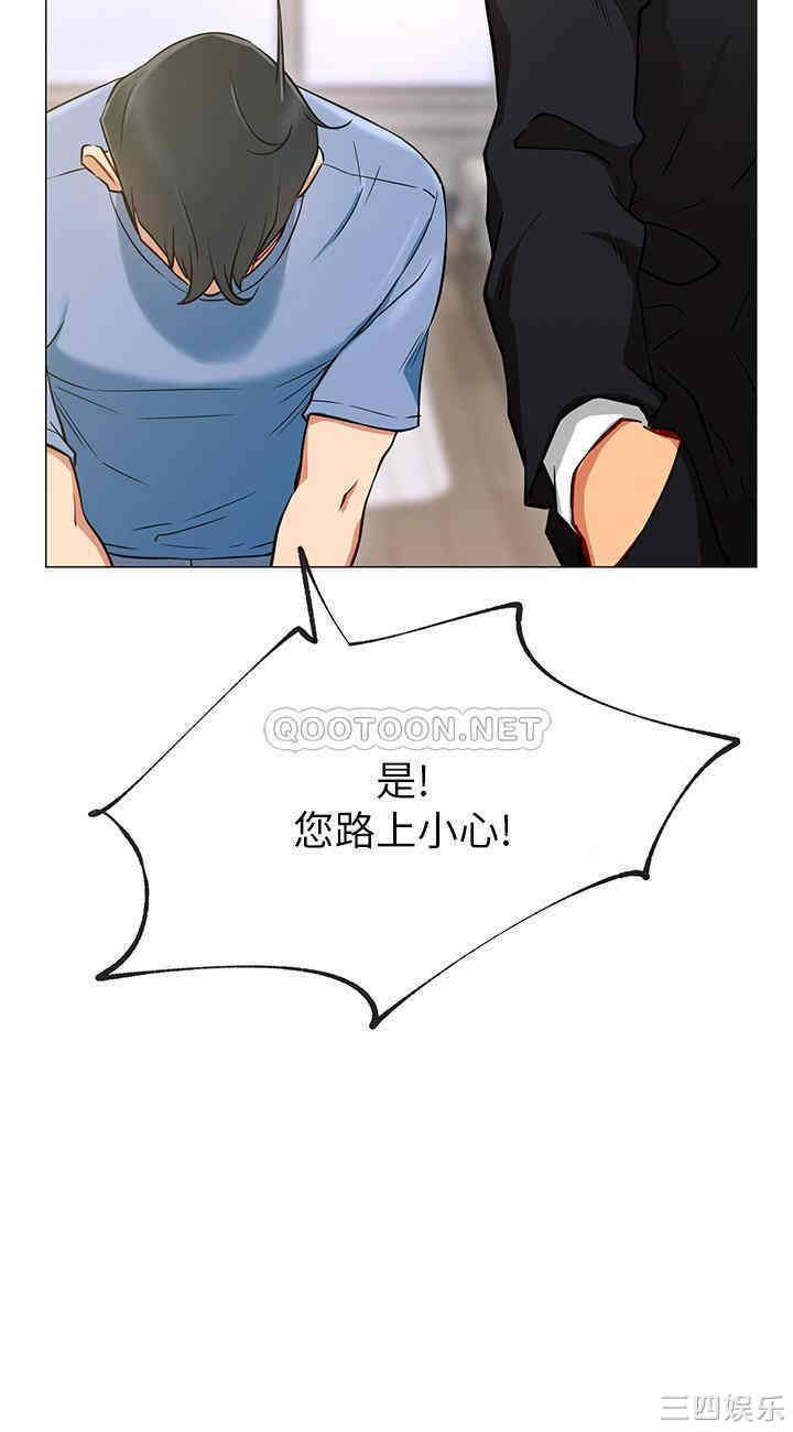 第43张