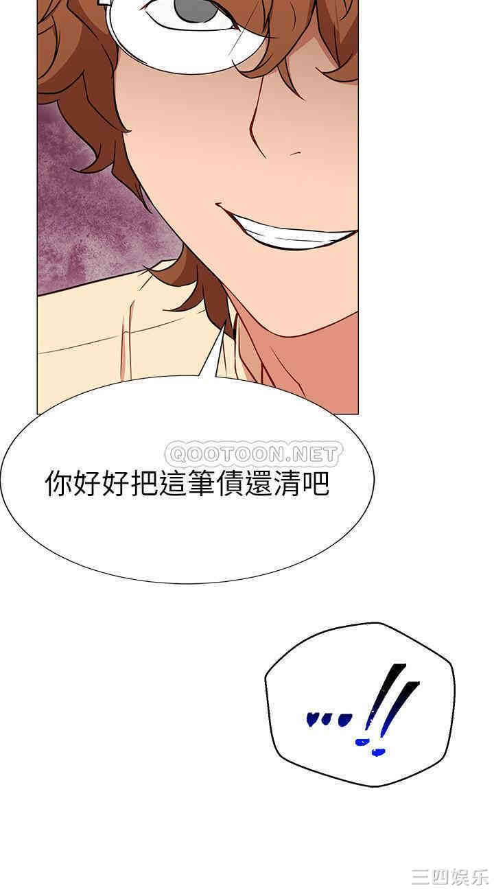 第45张