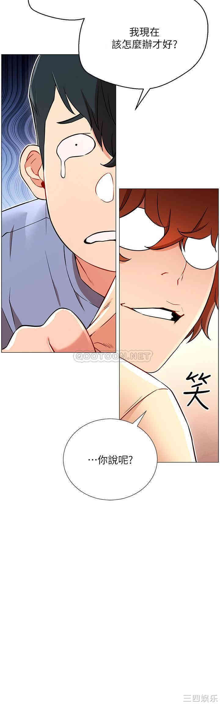 第47张