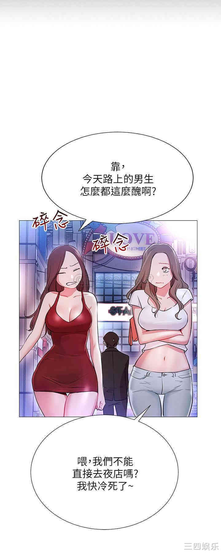 第51张