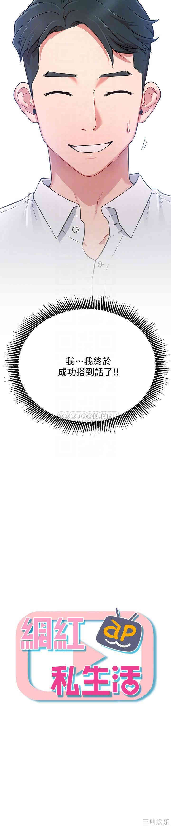 第4张