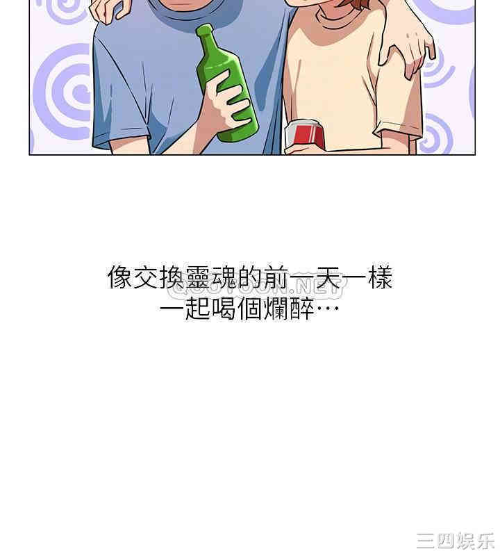 第6张