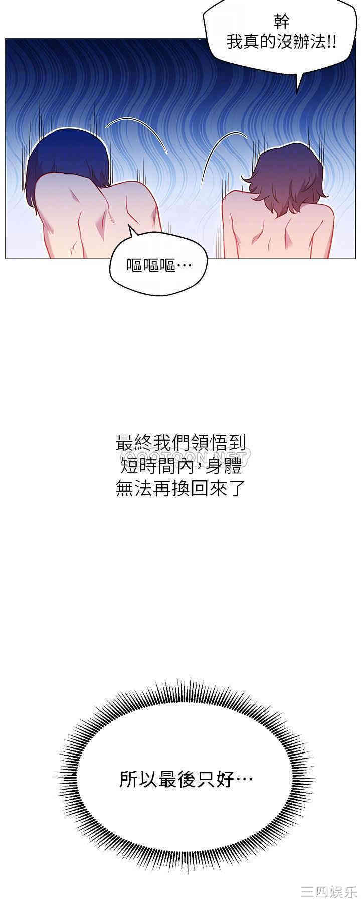 第8张