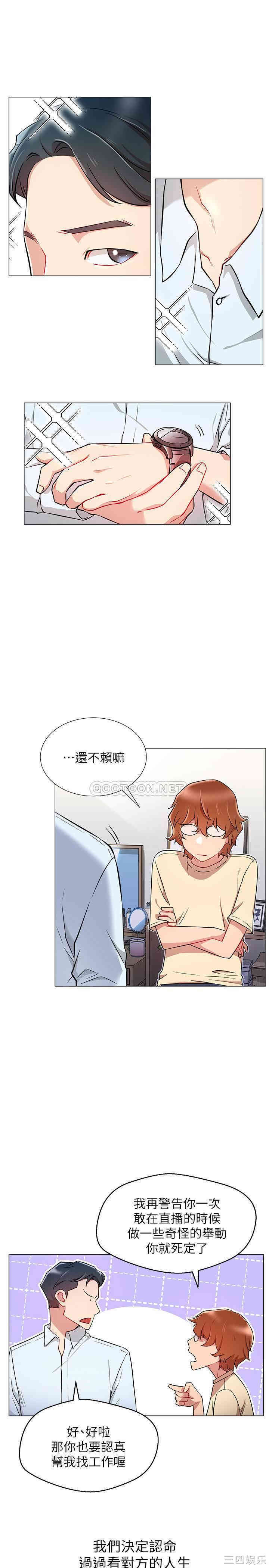 第9张