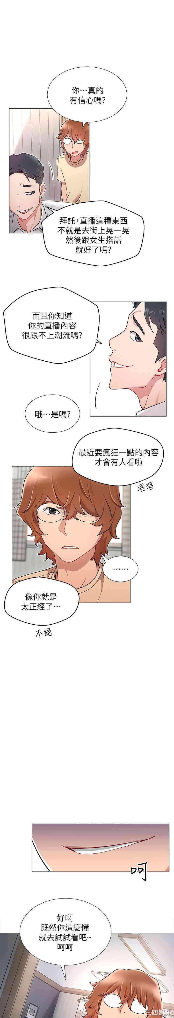 第11张