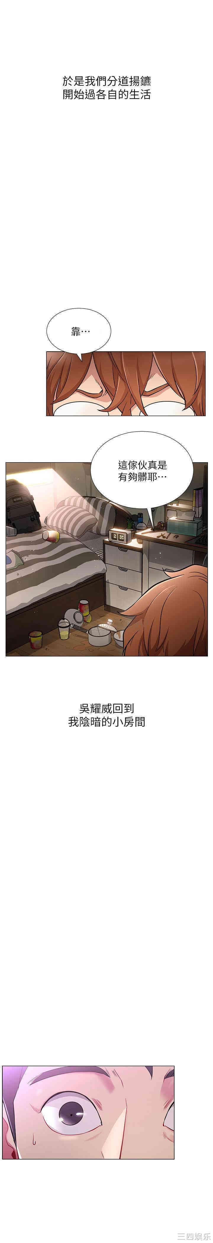 第13张