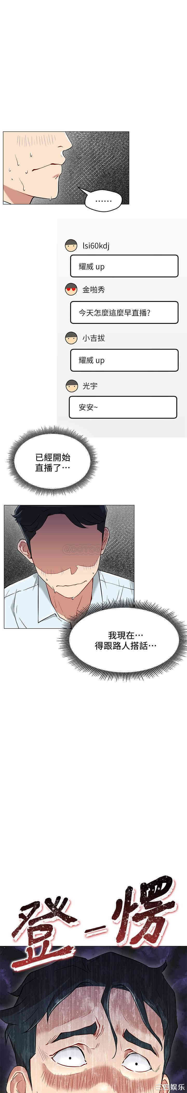 第15张