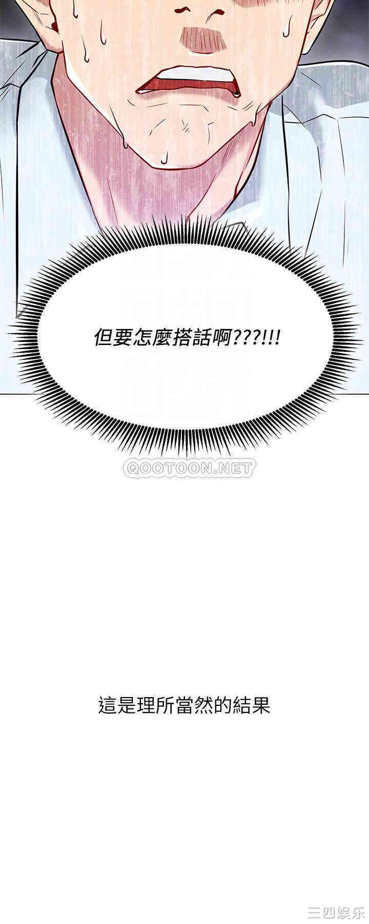 第16张