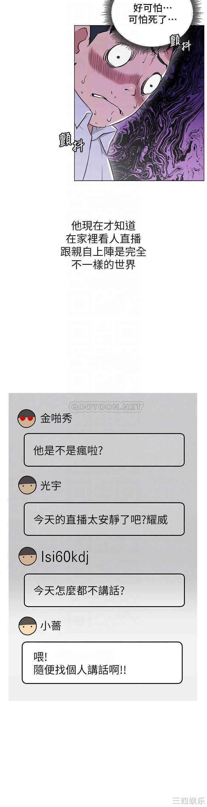 第18张