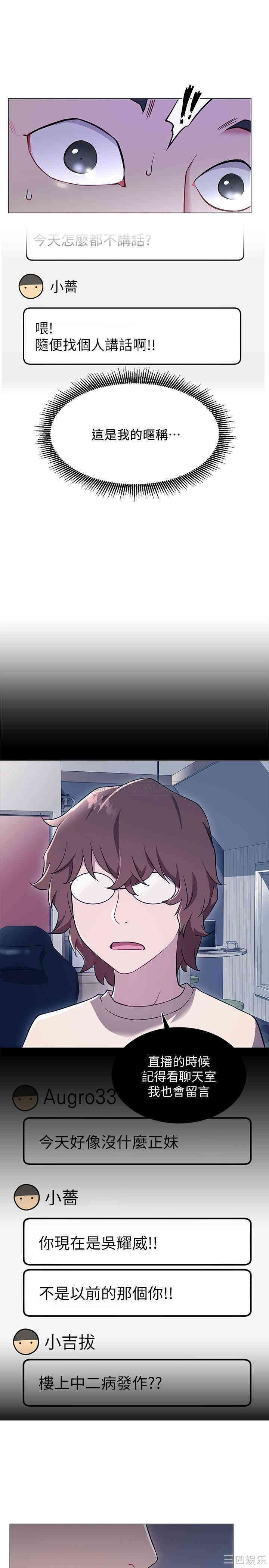 第19张
