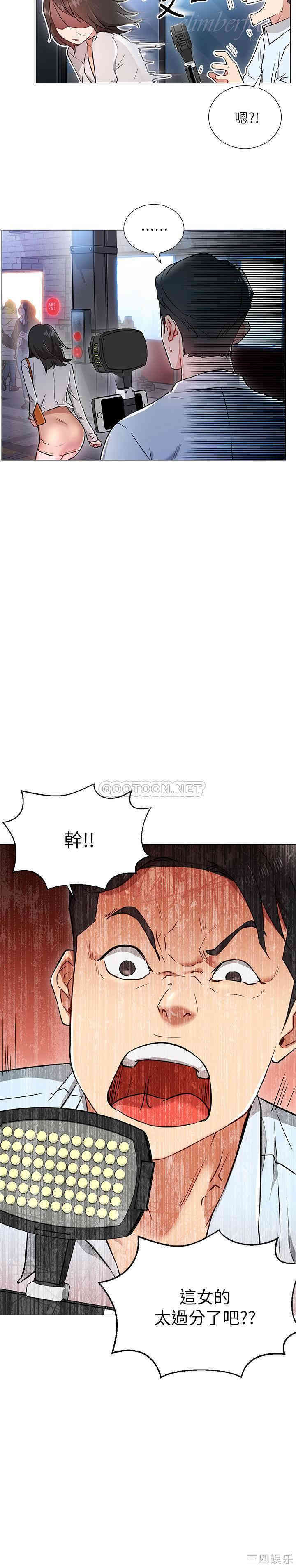 第22张