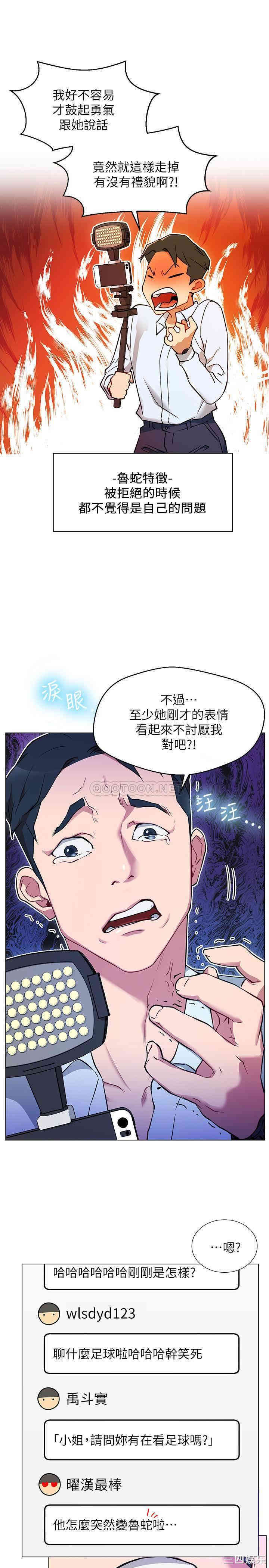第23张